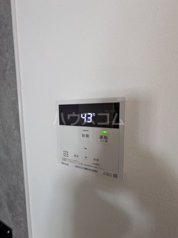 11/24 設備