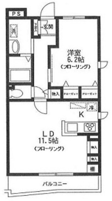 フェアリーペット弐番舘の間取り
