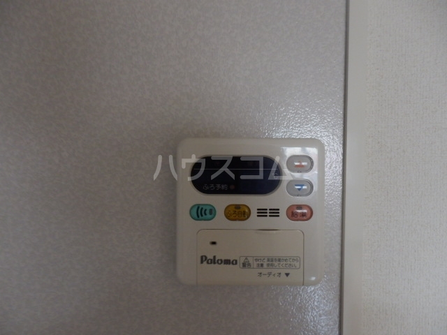 17/30 設備