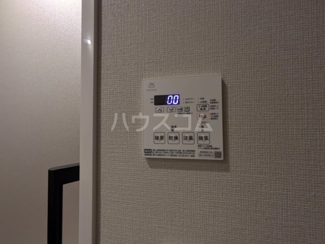 20/30 設備