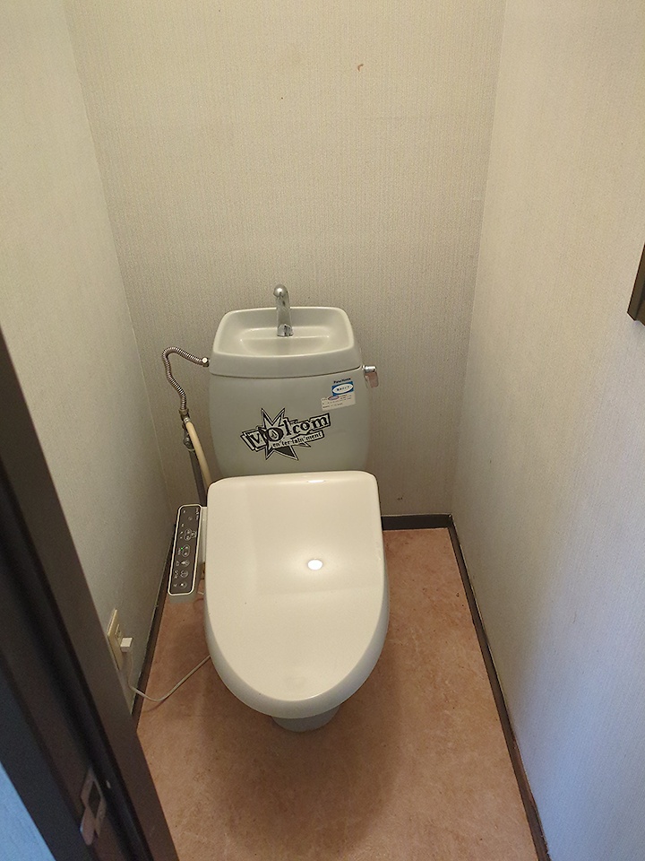 トイレ