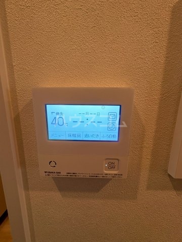 23/30 設備