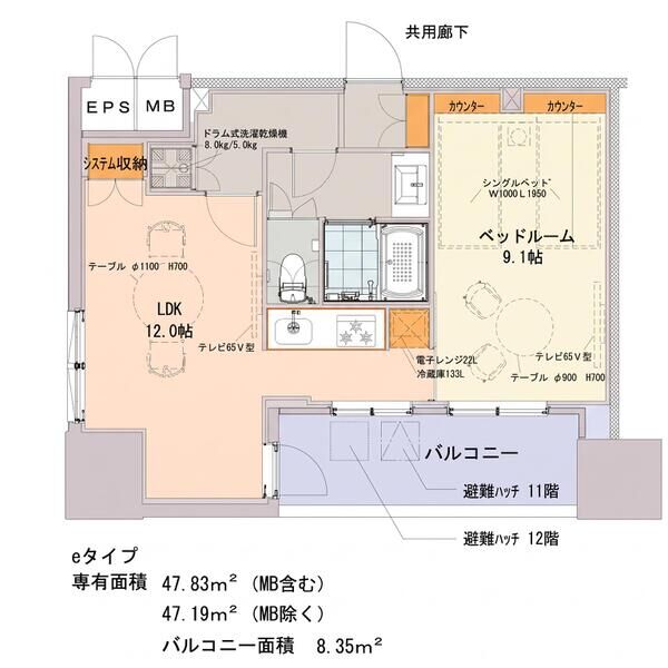 2/30 間取