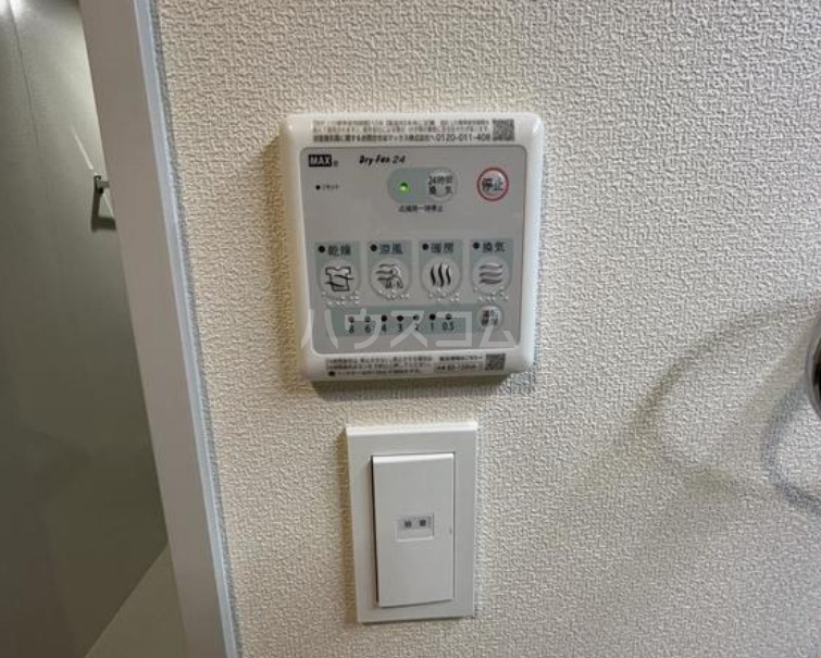17/25 設備