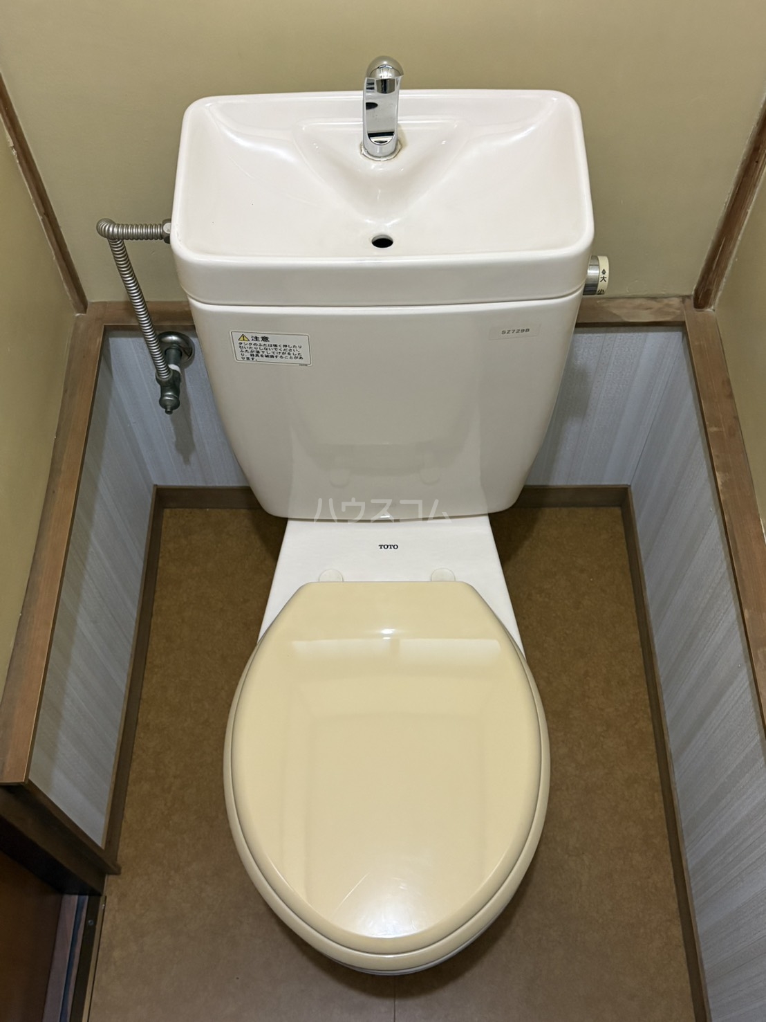 20/30 トイレ