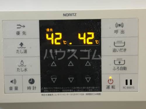 19/30 その他画像