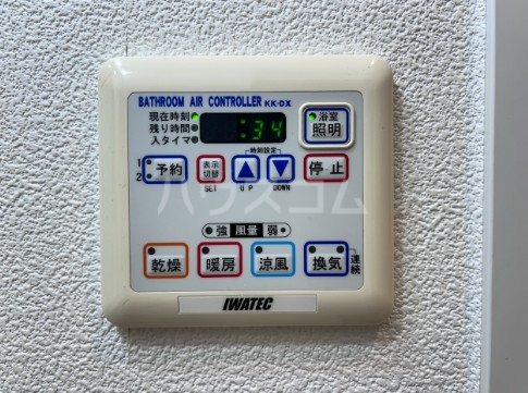 21/29 その他画像