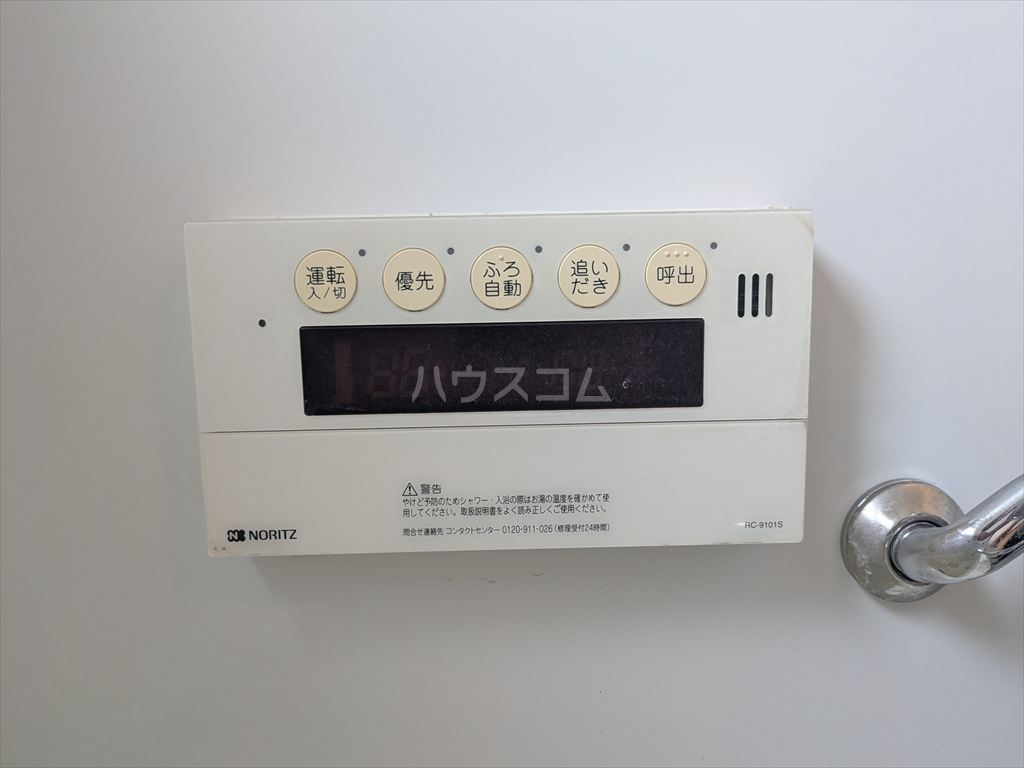 24/30 その他画像