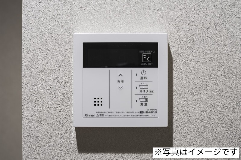 12/18 設備