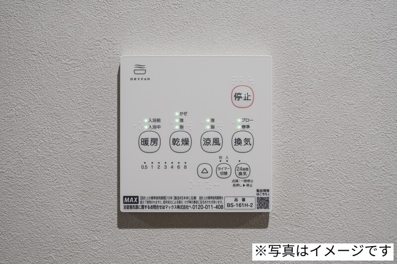 13/18 設備