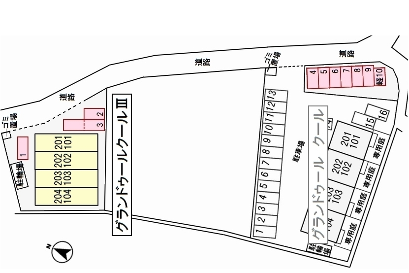 2/8 駐車場