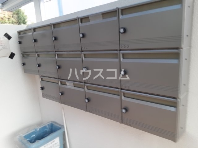 その他共有