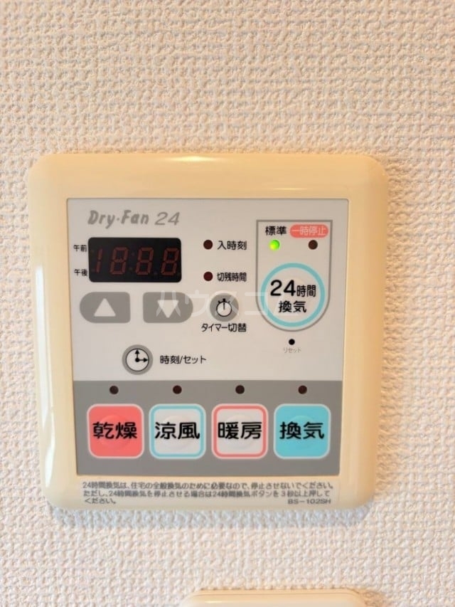 16/25 設備
