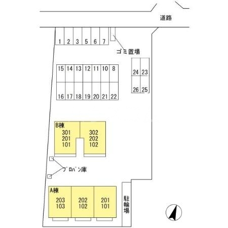 その他画像