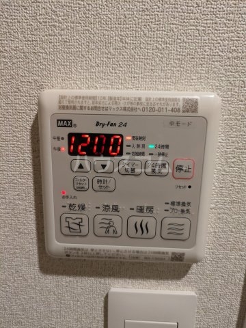 15/30 設備
