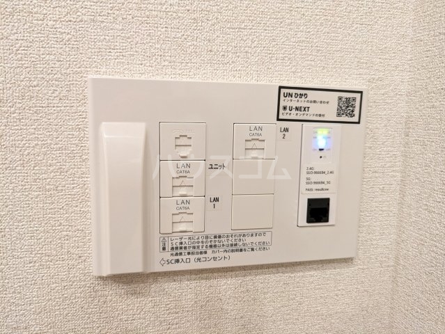 20/30 設備