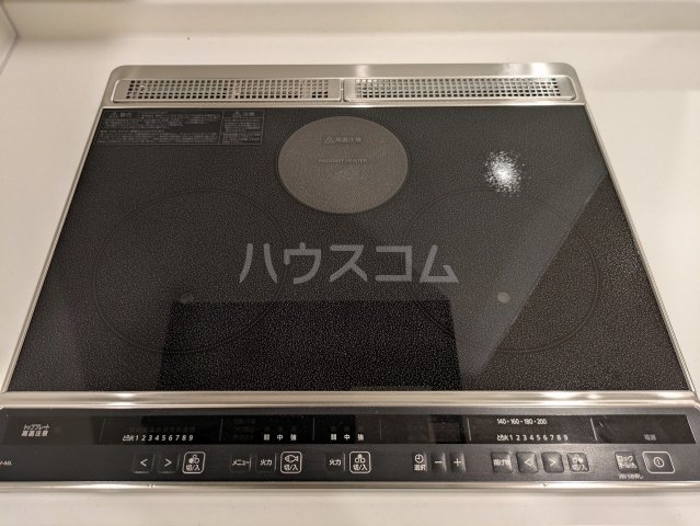 11/30 キッチン
