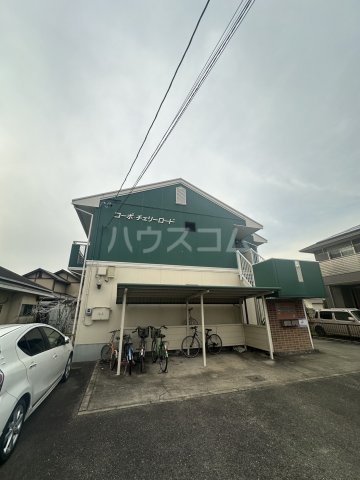 1/13 外観