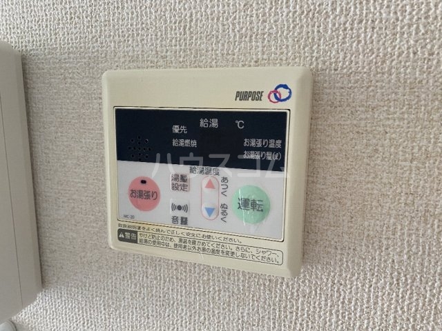 18/30 設備
