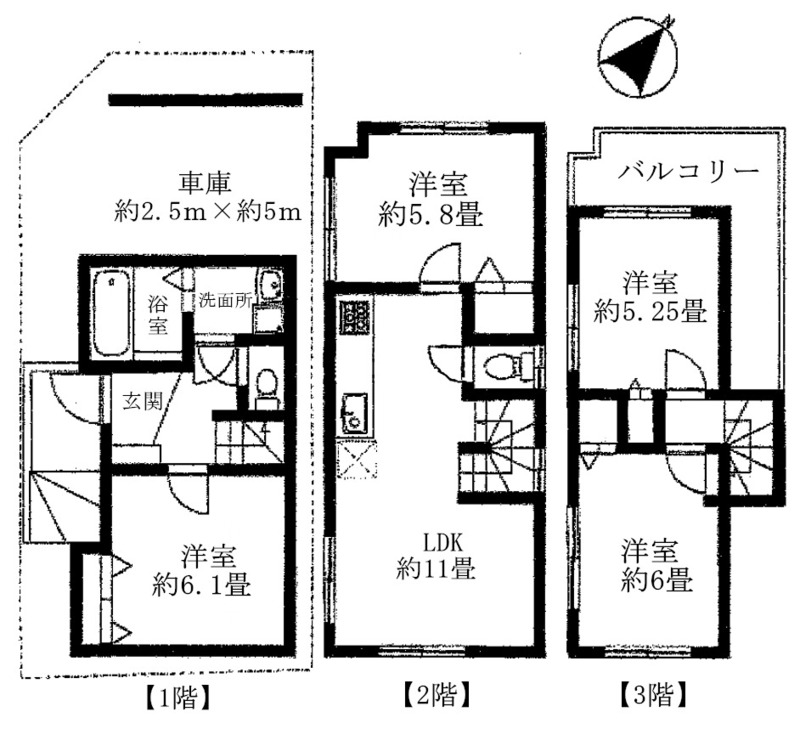 赤羽西三丁目賃貸戸建の間取り