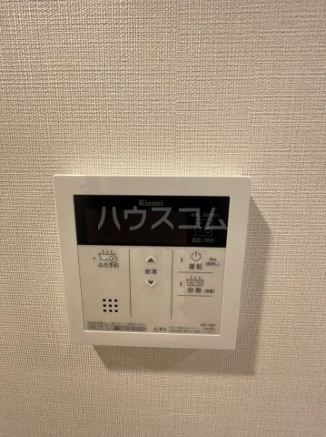 17/30 設備