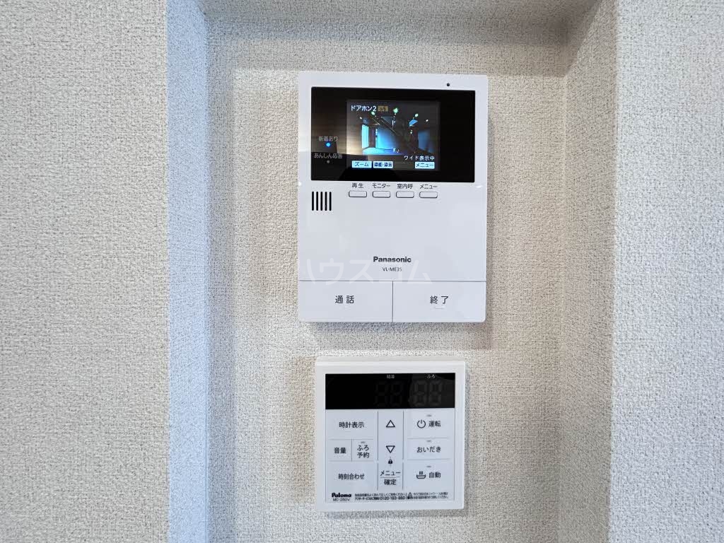 18/21 その他画像