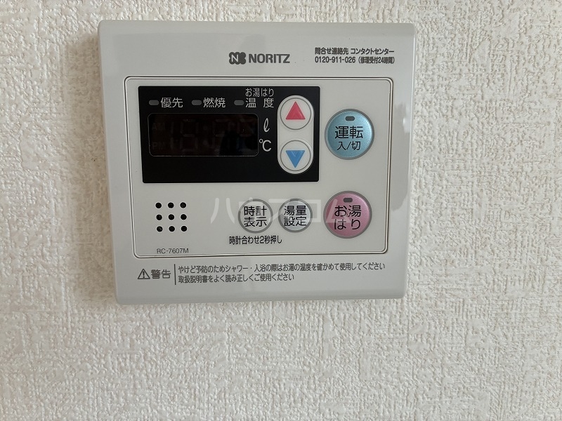 その他画像