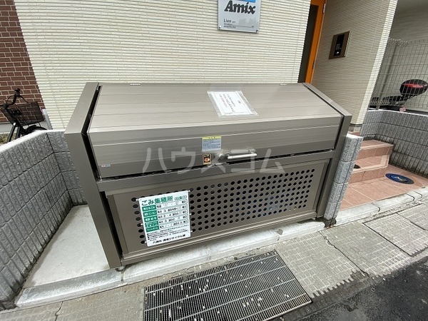 その他画像