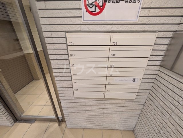 20/25 その他画像
