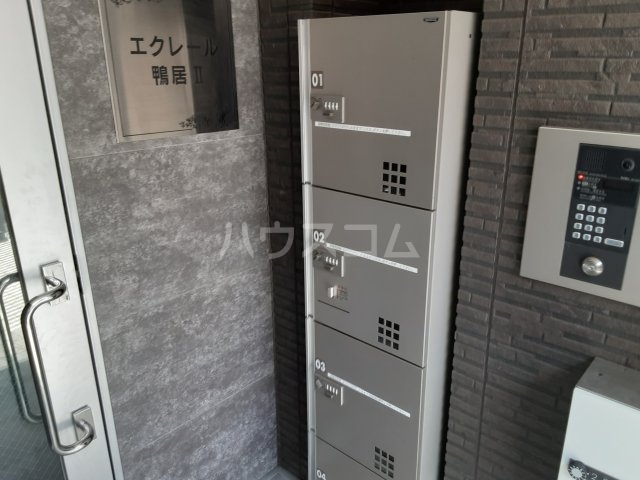 25/26 その他画像