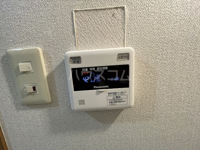 13/29 設備