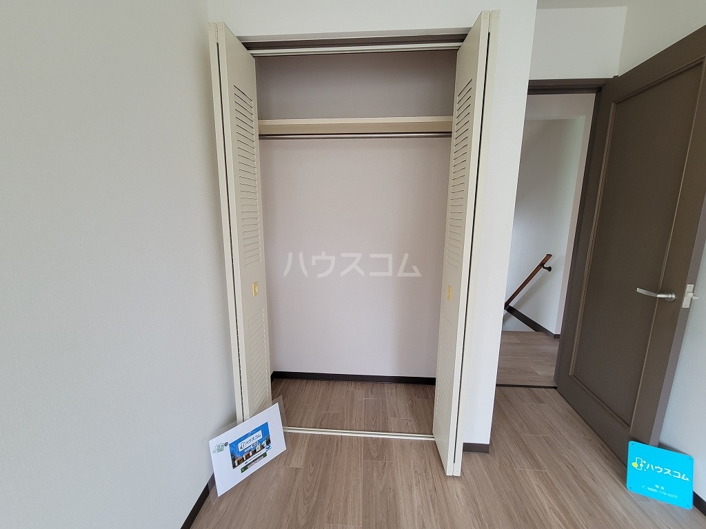 13/30 収納