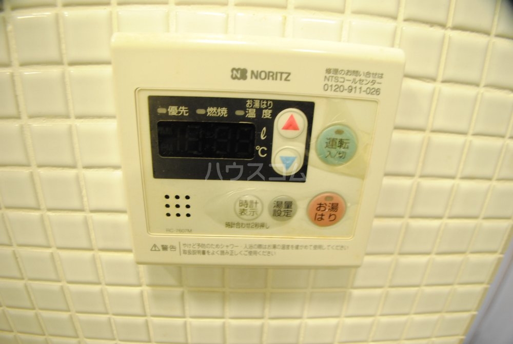 15/24 その他画像
