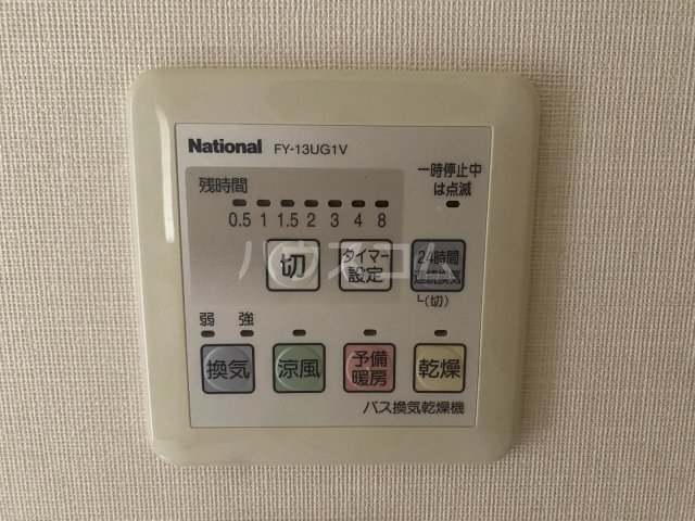 15/30 設備