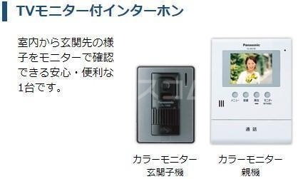 12/28 その他画像