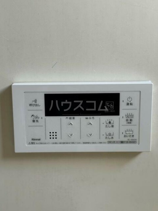 その他画像