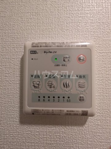 21/30 設備