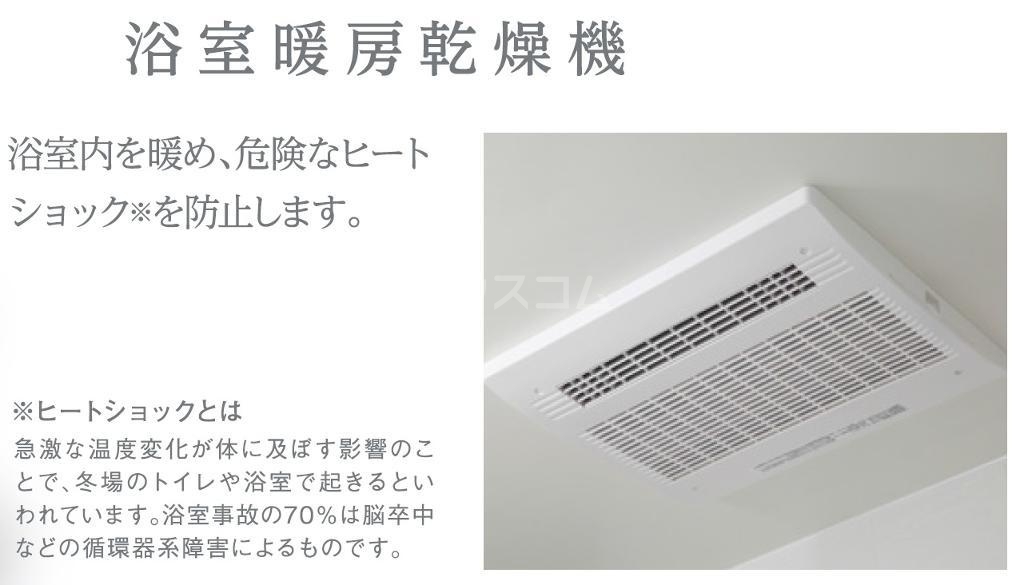 8/28 浴室