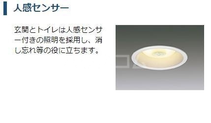16/28 その他画像