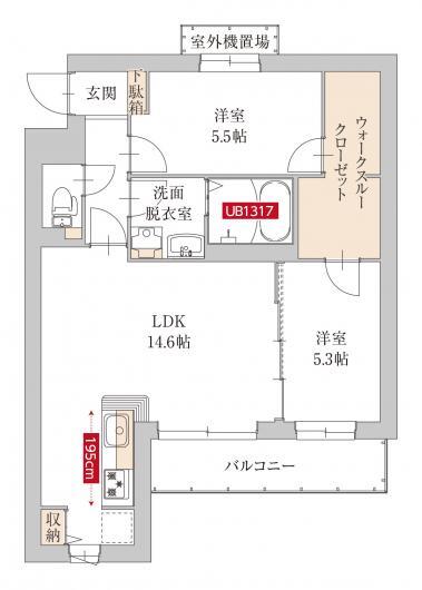 GRANDE REGALOの間取り