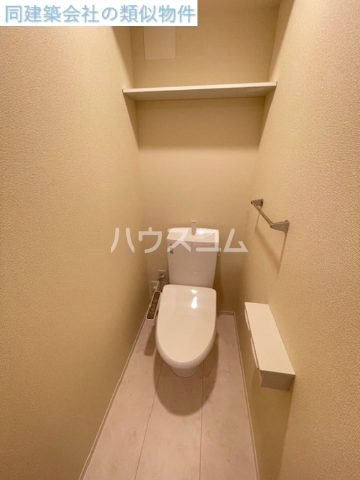 11/23 トイレ