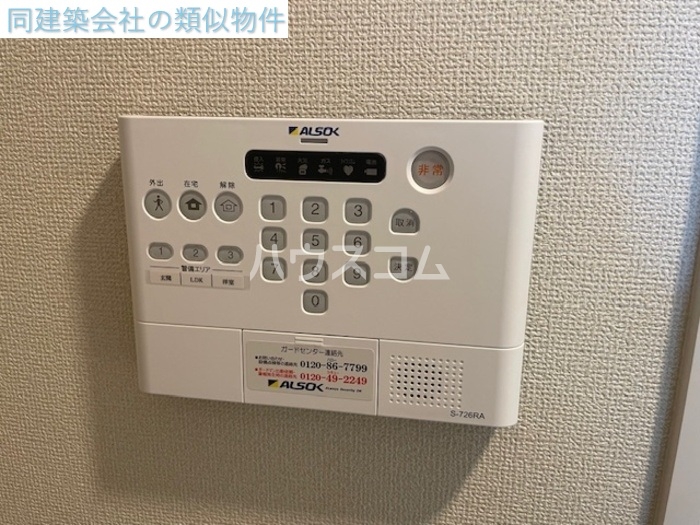 13/23 設備