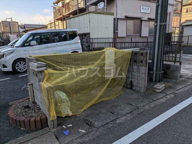 その他画像
