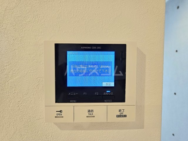 17/22 その他画像