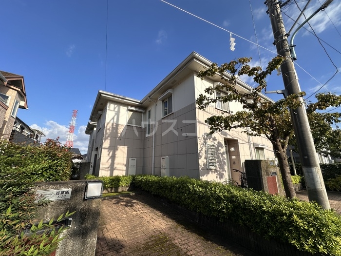 1/30 外観