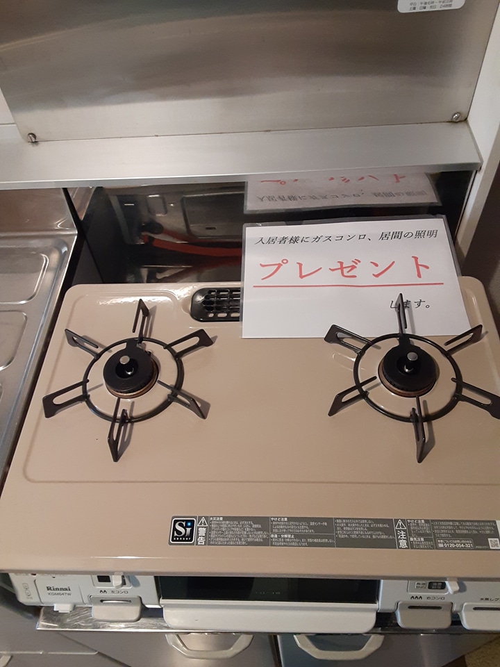 8/24 キッチン