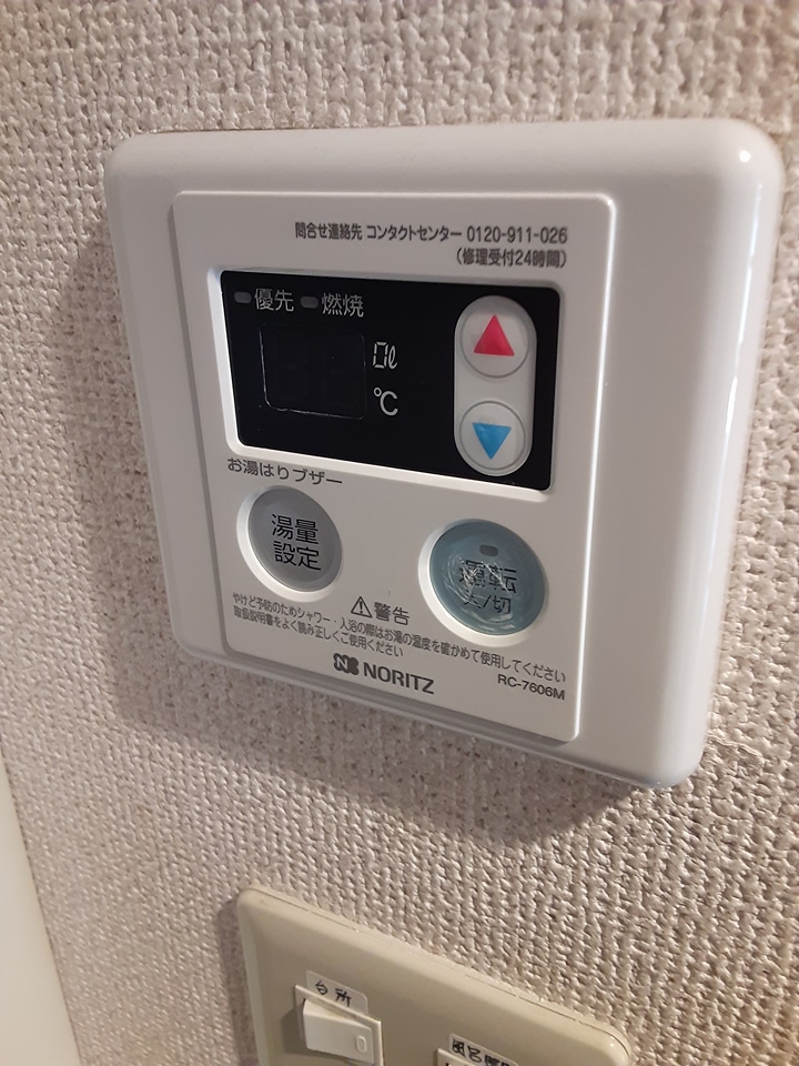 19/24 その他画像