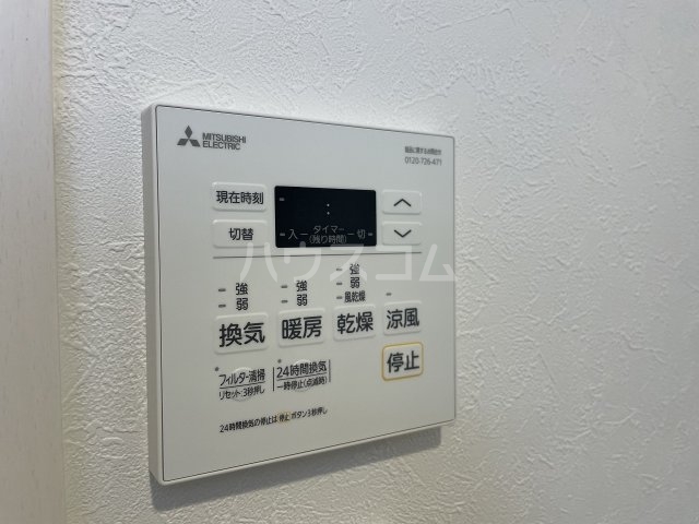 18/30 設備