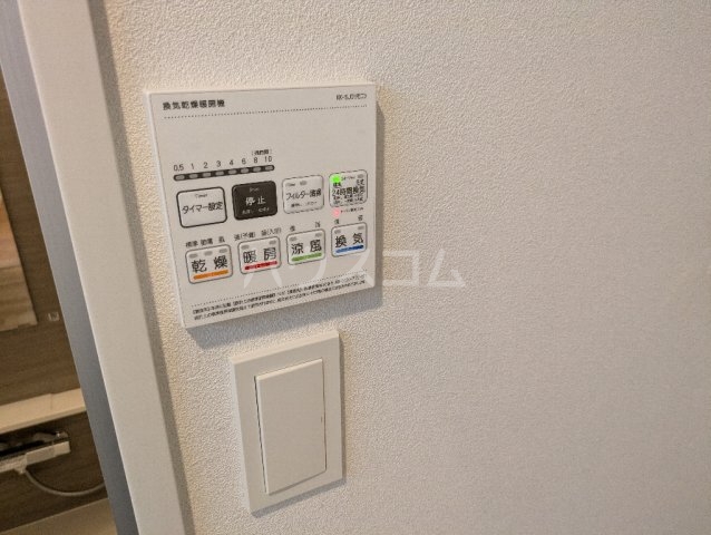 16/30 設備