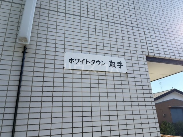 26/27 エントランス